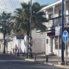 Marigot ( Saint Martin )